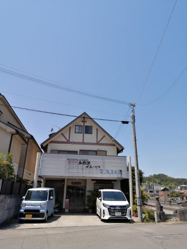 alt