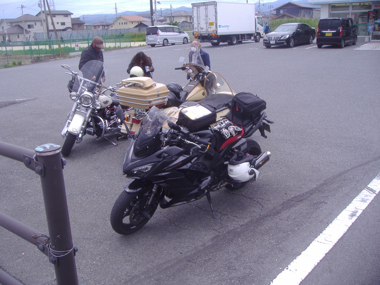 alt