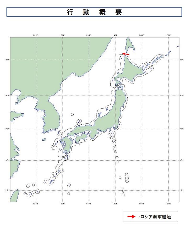 中国海軍艦艇、ロシア海軍艦艇の動向 #防衛省 #統合幕僚監部 #中国海軍 #対馬海峡 #ロシア海軍 #宗谷海峡 #情報収集艦