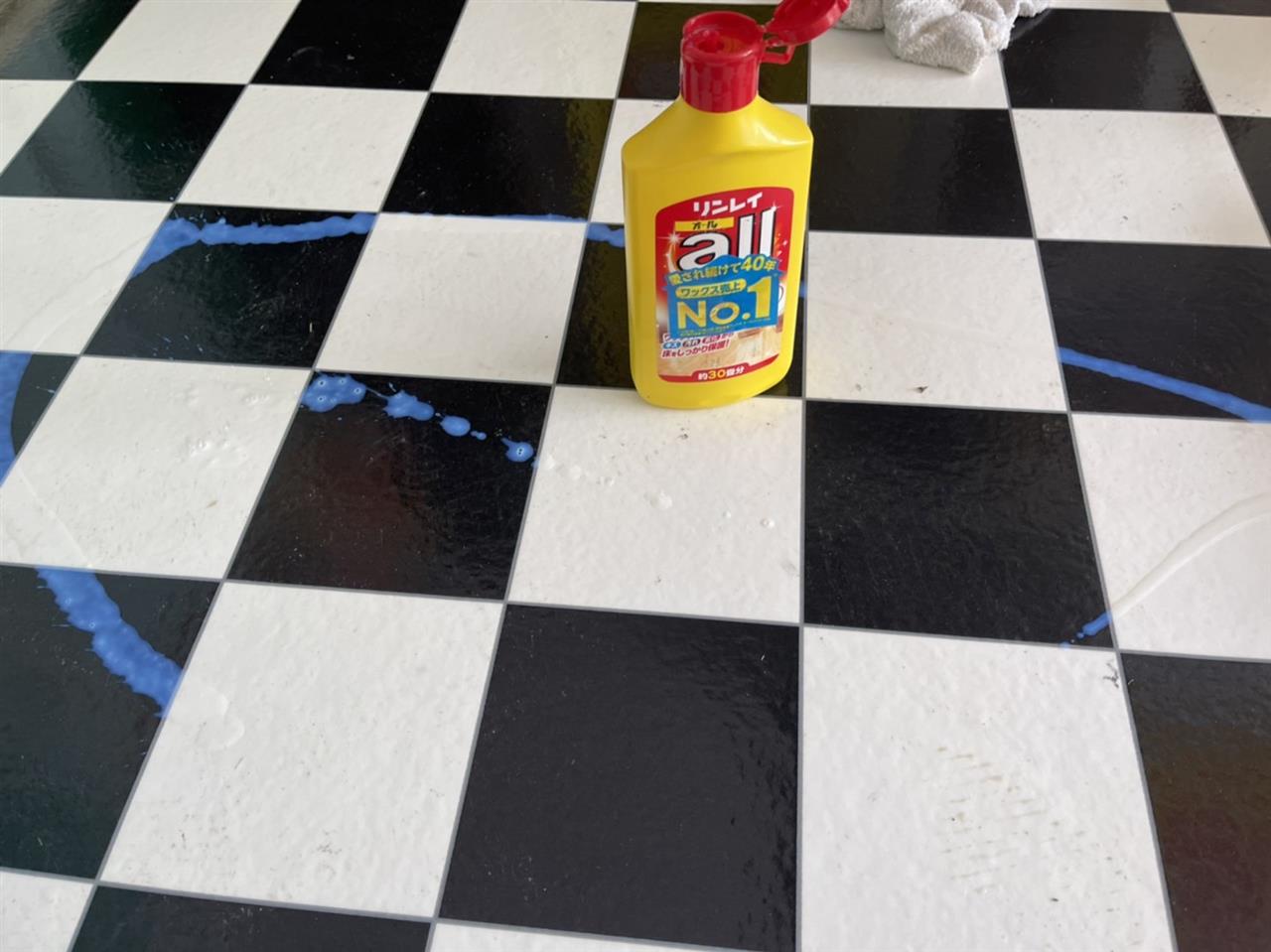 alt