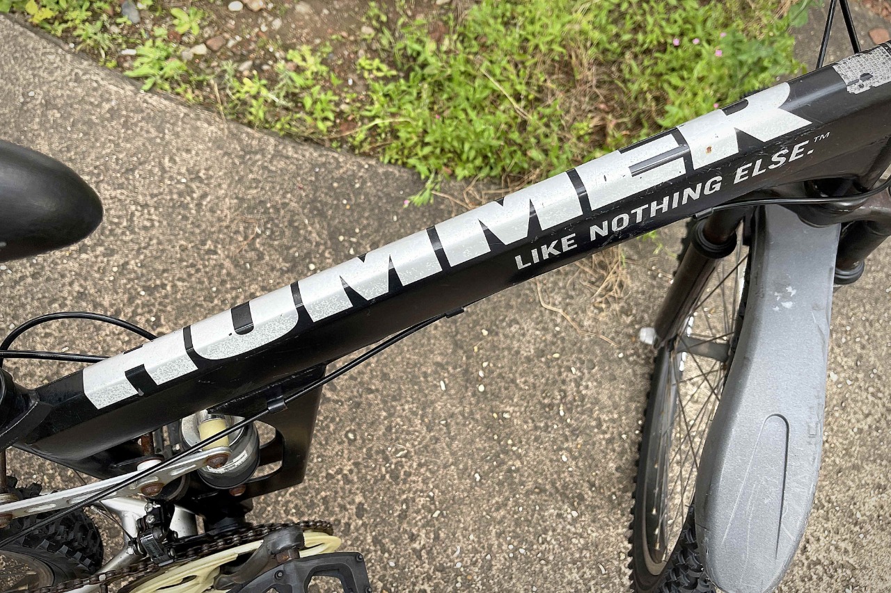 HUMMERマウンテンバイク(中古) 26インチ入荷しました。【売切れ