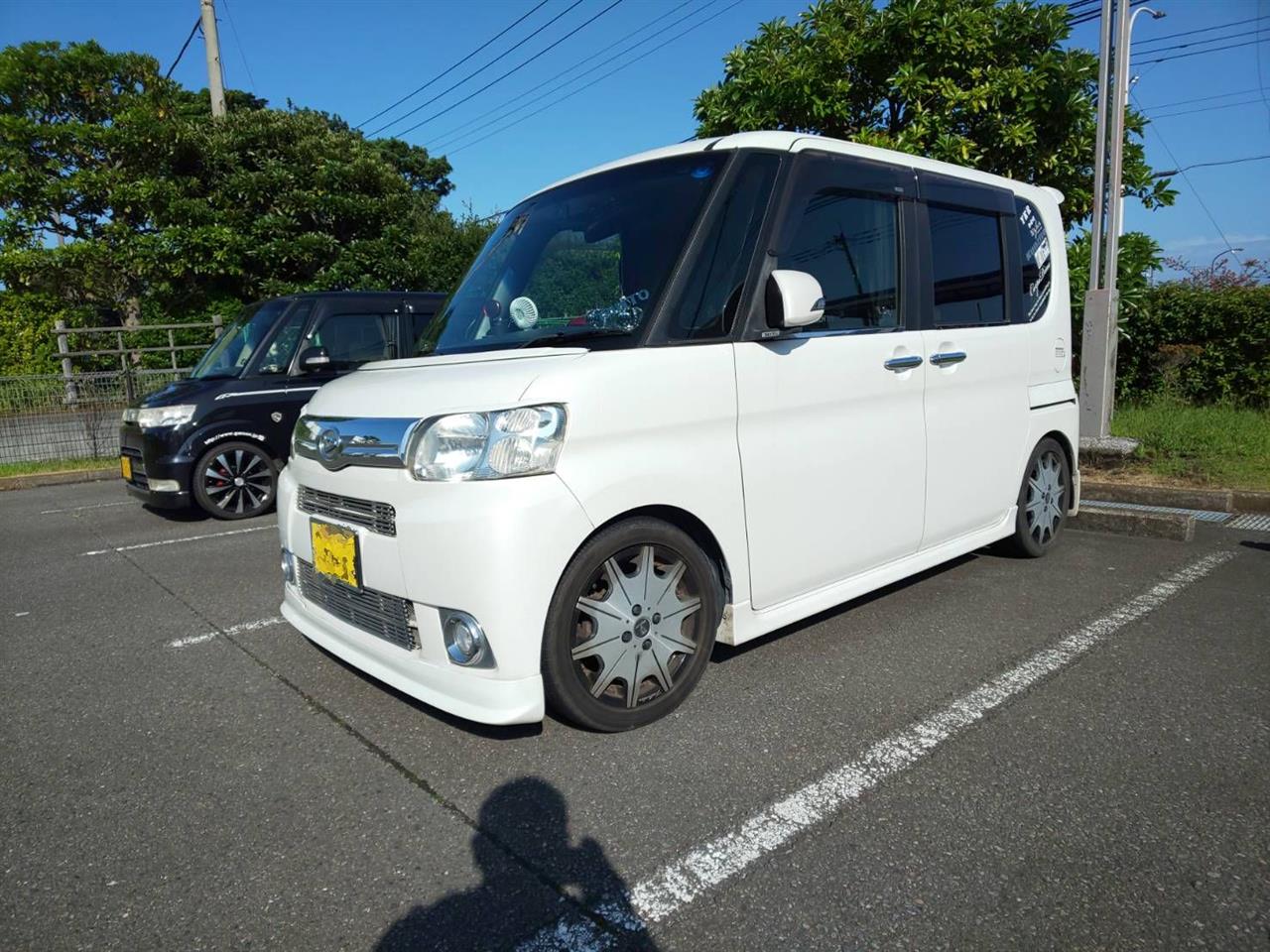 alt