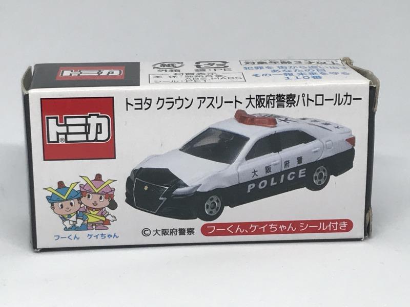 トミカ 210クラウン 後期仕様 シャコタン - メルカリ