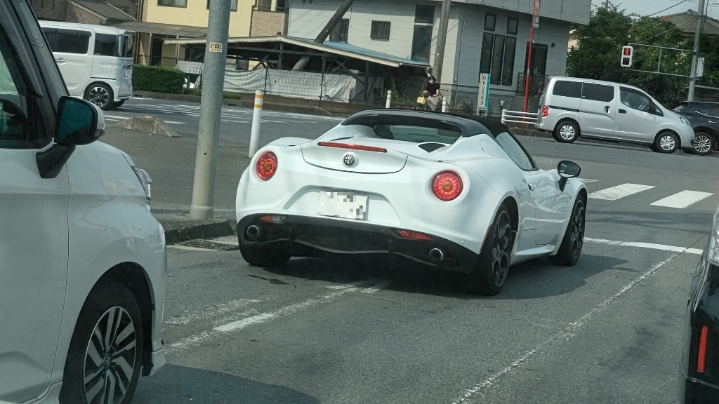 alt