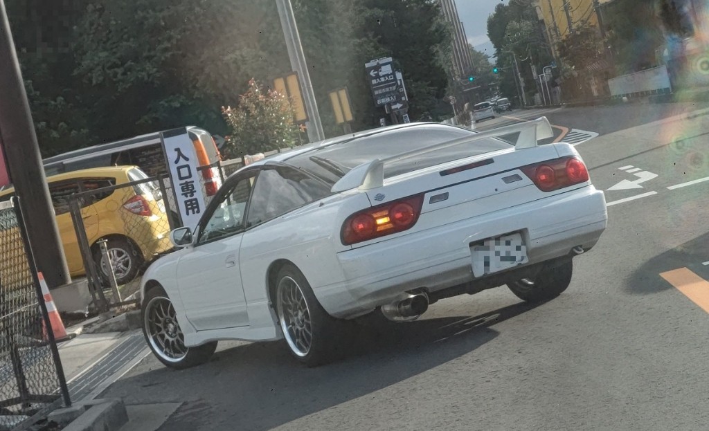 alt