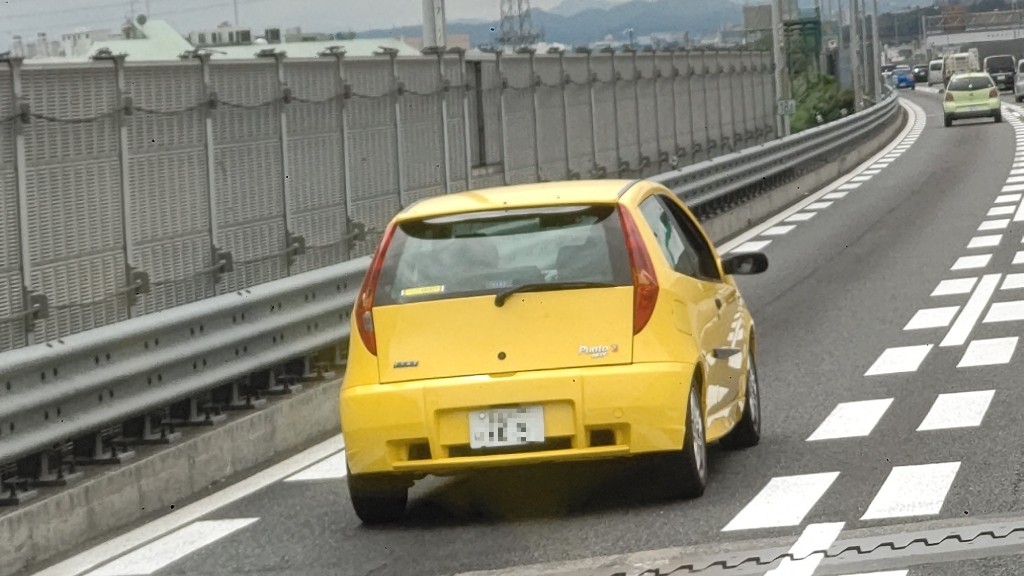 alt