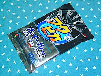 alt