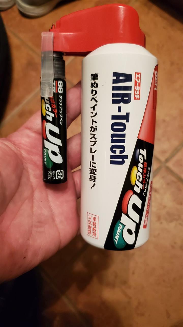 alt