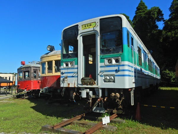 alt