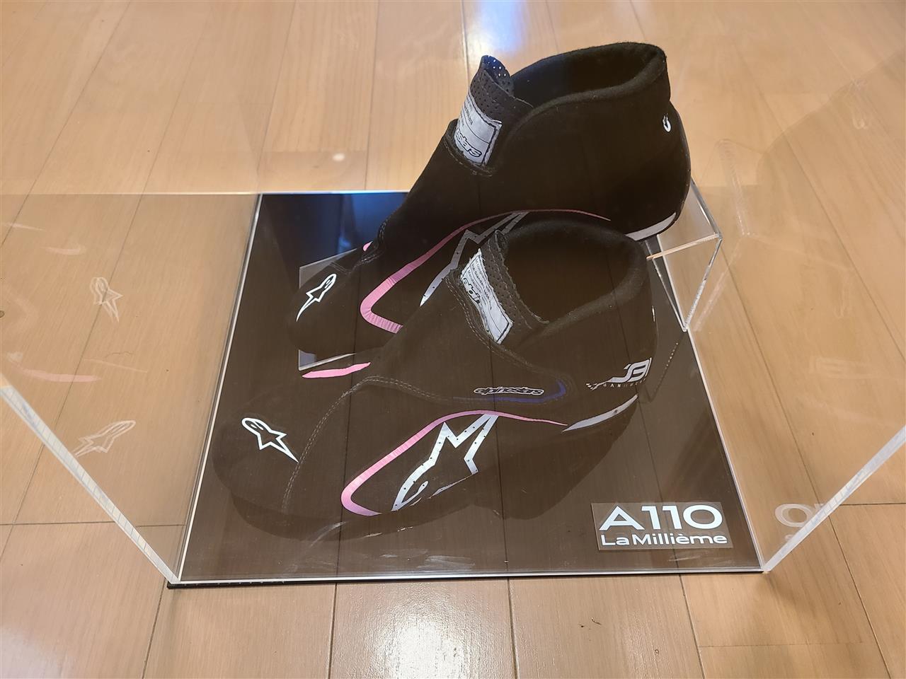 alt