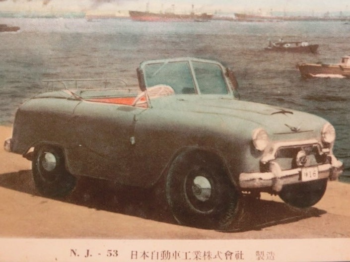 360軽自動車ナンバーの歴史を探る｜みにいかのブログ｜みにいか