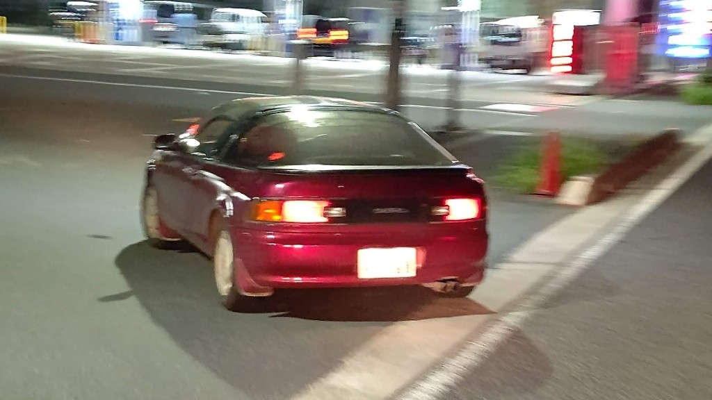 alt