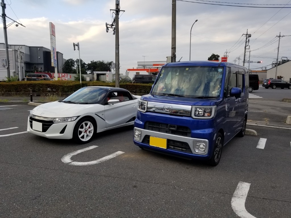 alt