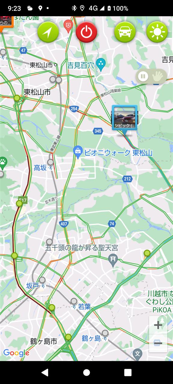 alt