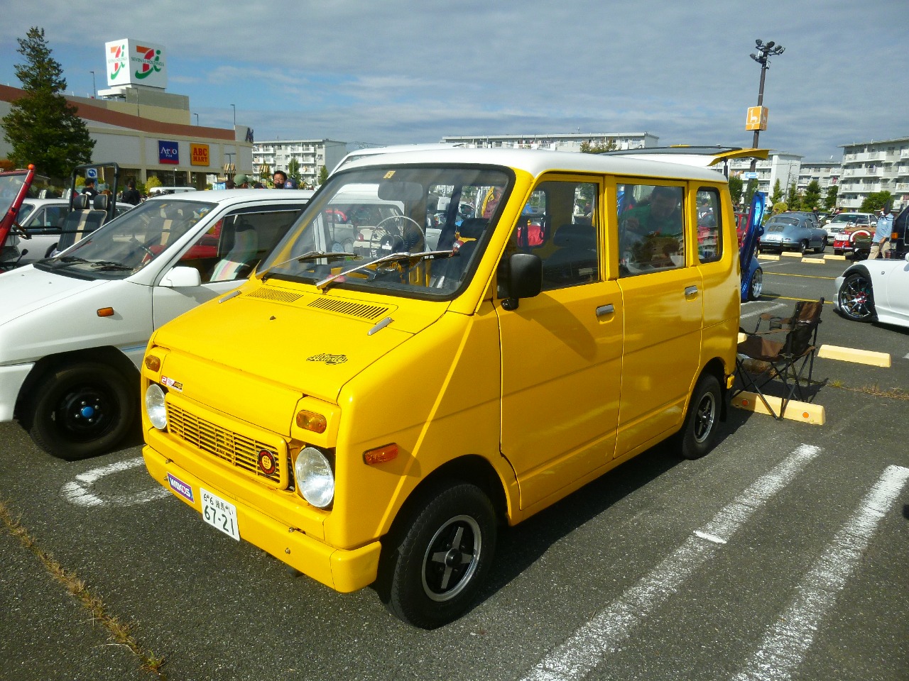 alt