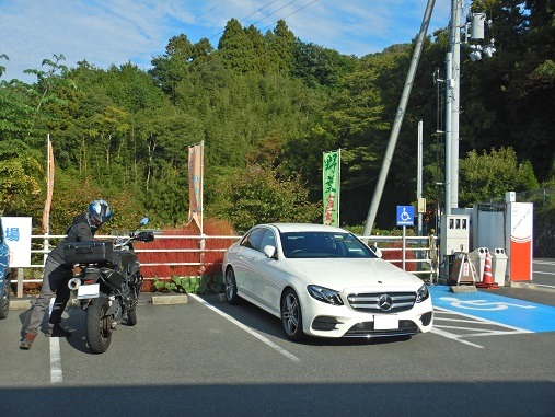 alt