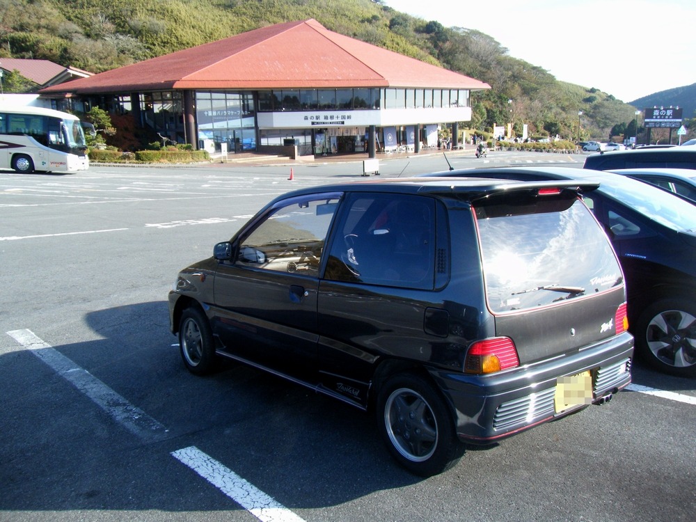alt