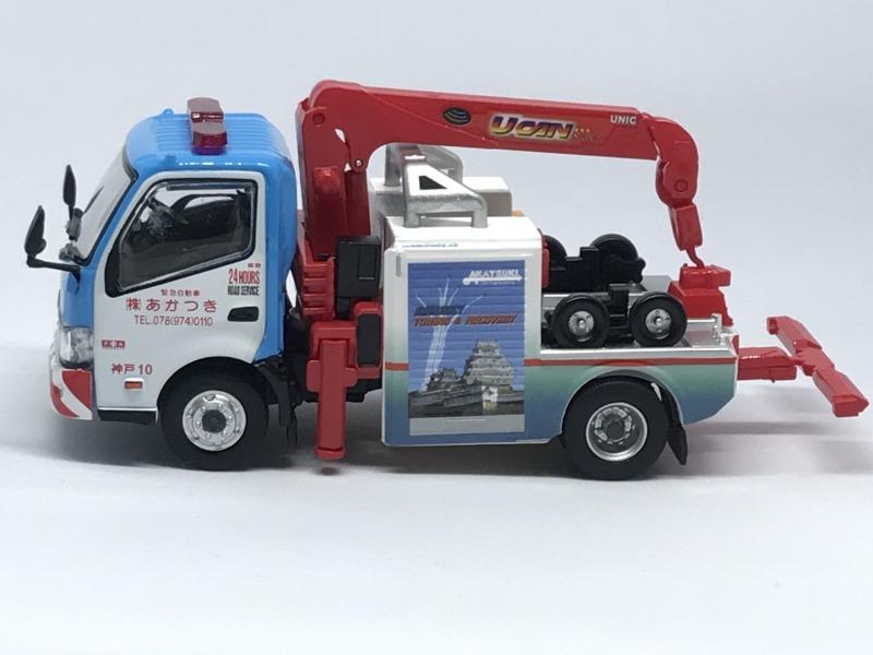 TINY 日野 300 レッカー車 あかつきレッカー（神戸）1/64スケール