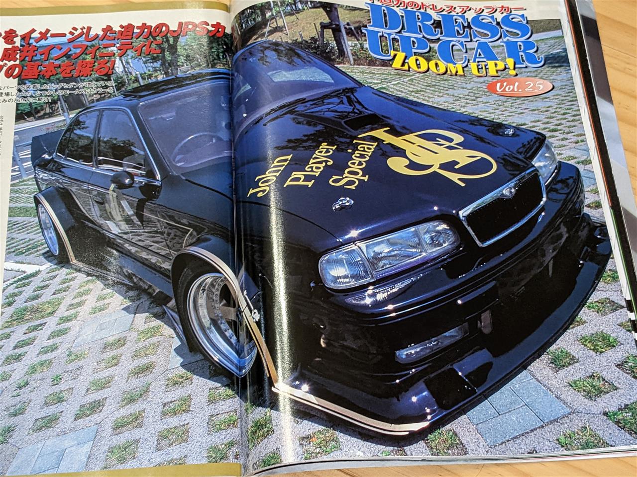 2025年最新】vipcar 雑誌の人気アイテム - メルカリ