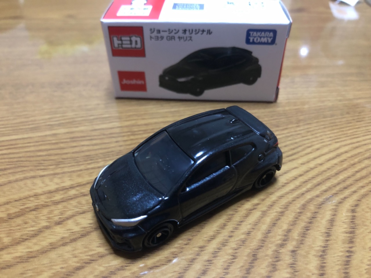 ミニカー】ジョーシンオリジナルトミカ GRヤリス|エベレケのブログ|E