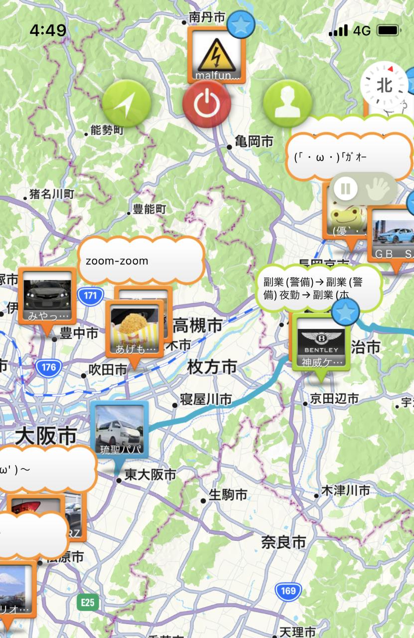 神威ケンジさん