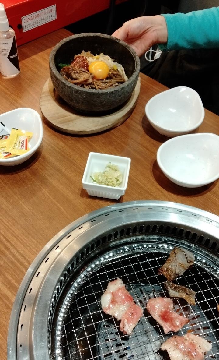 alt