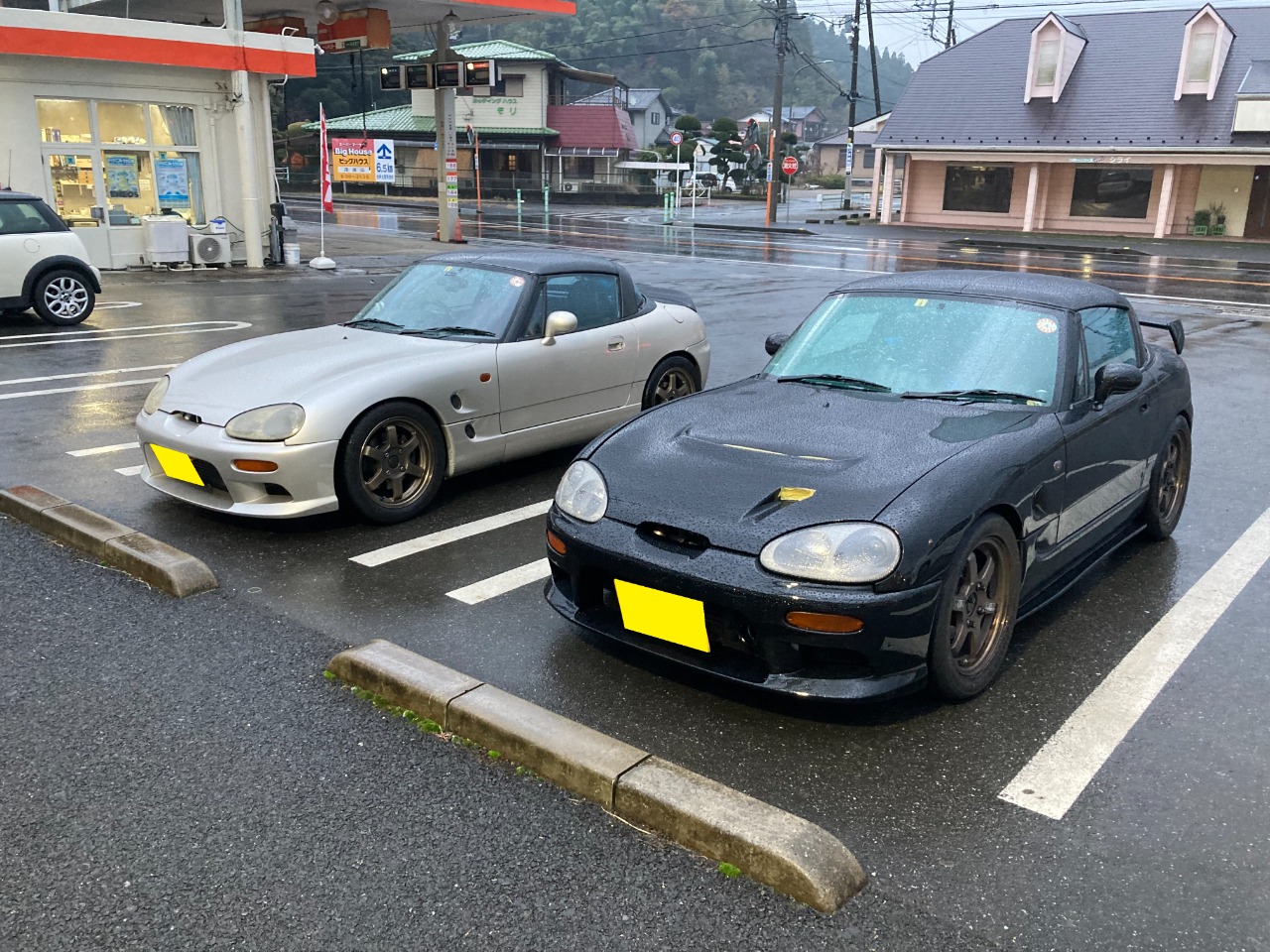 alt