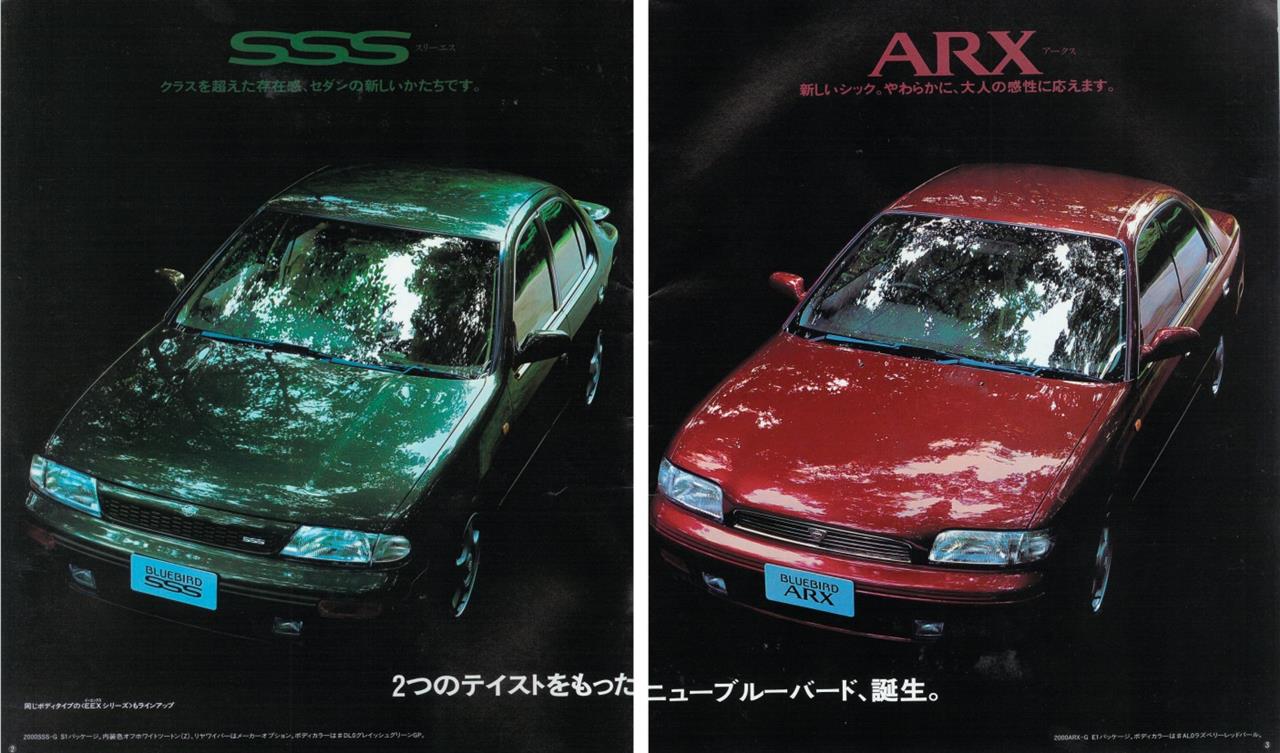 ブルーバード×2計画 発表（その1）｜t.yoshiのブログ