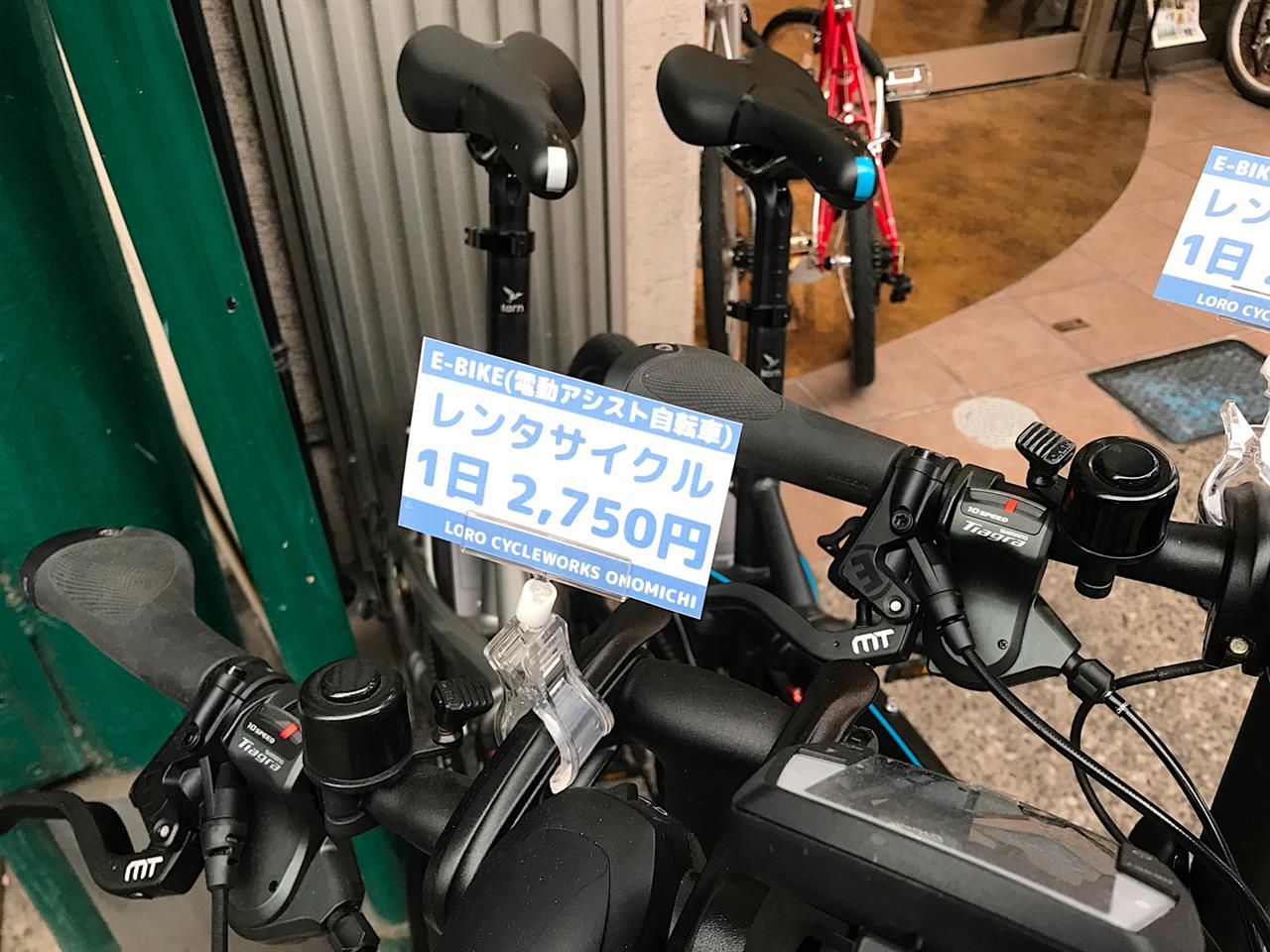 alt