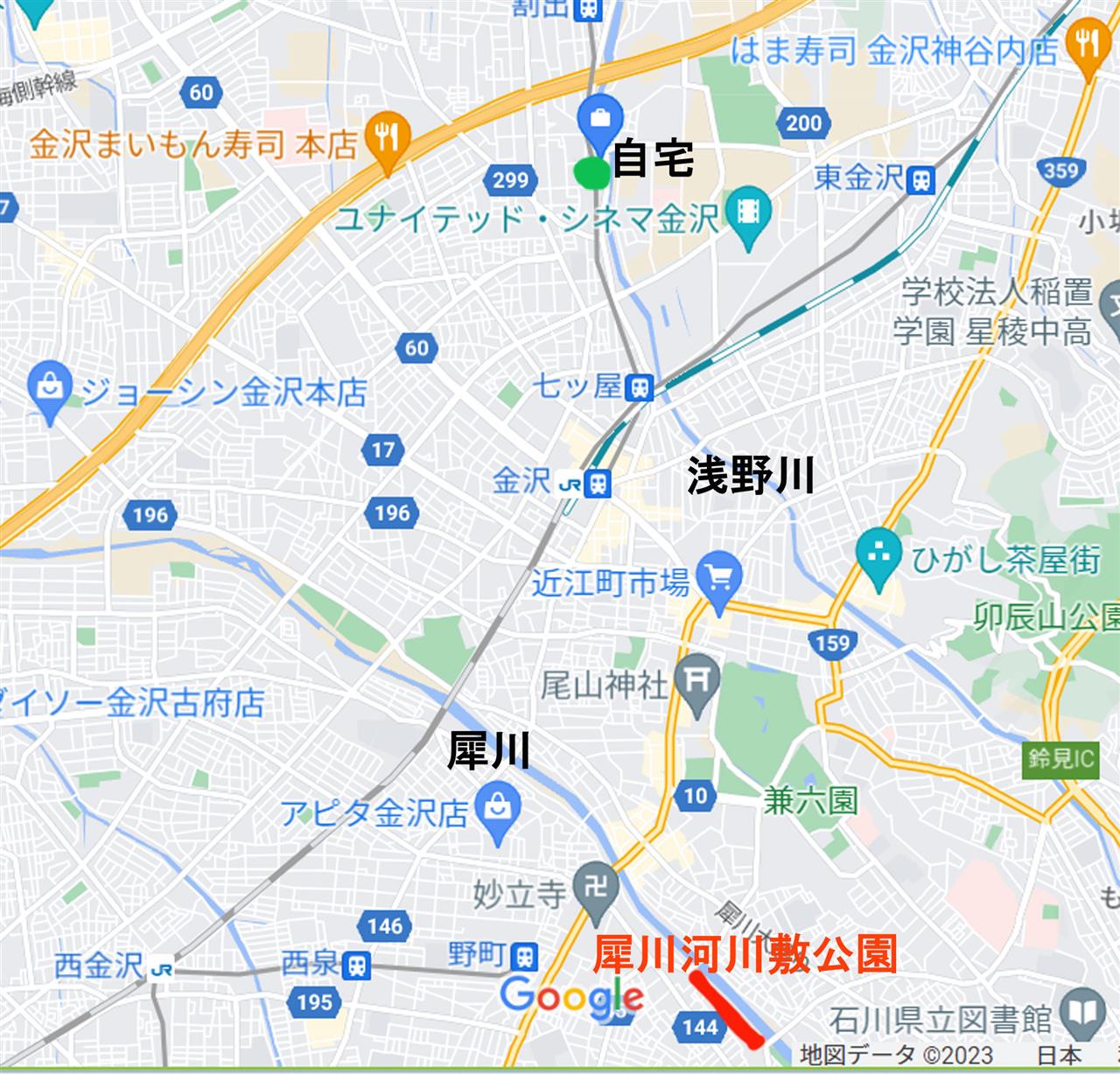 alt