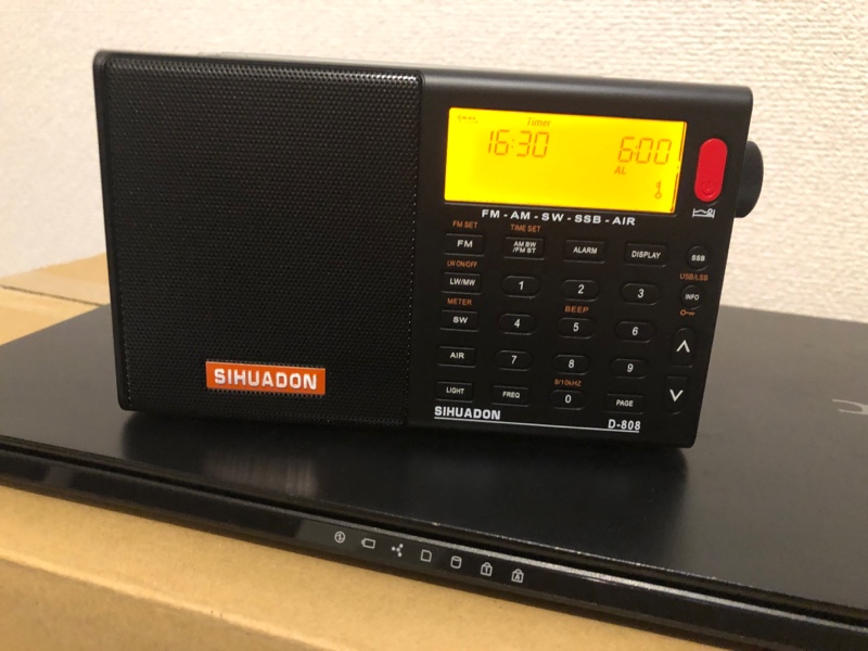 Amazon.co.jp: XHDATA D-808 ポータブルラジオ FM AM SW LW
