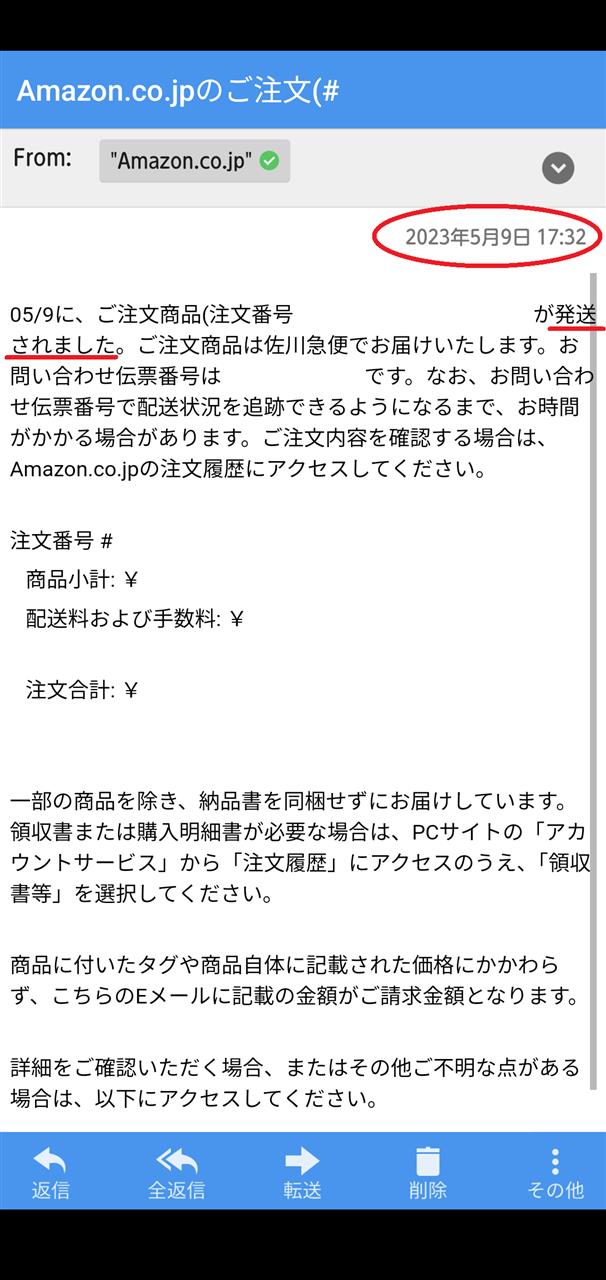 在庫あり/即出荷可】 今買えば明日送ります!激安! ノーカラー