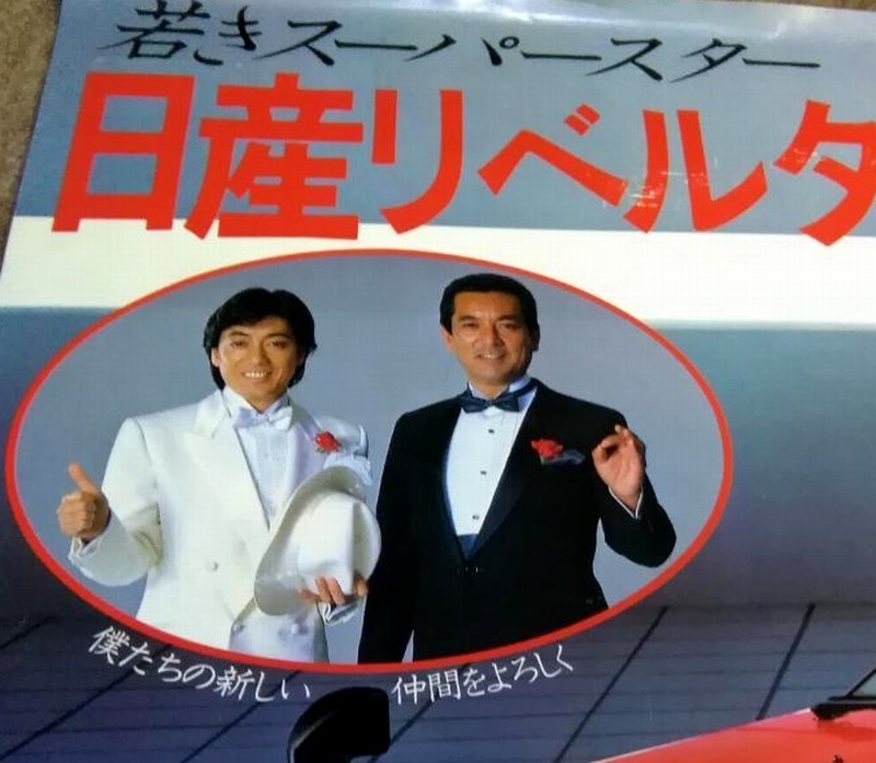 古い