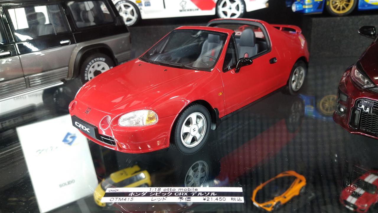 1/18 OTTO 1995 Honda Civic CRX VTI Del Sol (Red) Resin Car