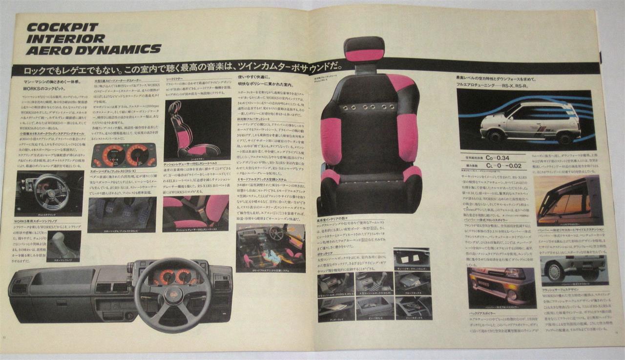 OLD ORDER オールドオーダー｜Skater スケーターシルエット