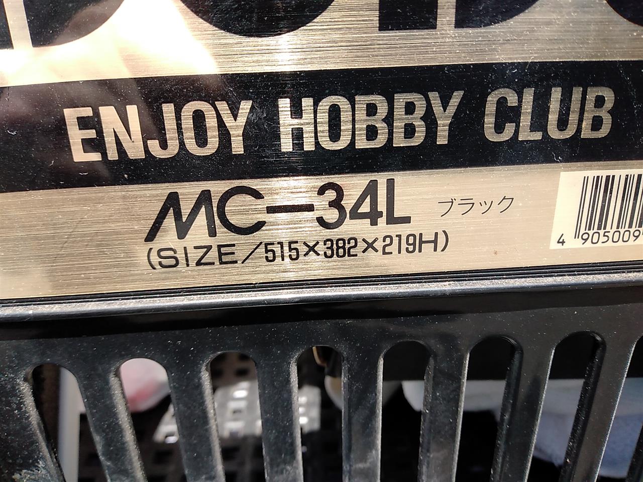 alt