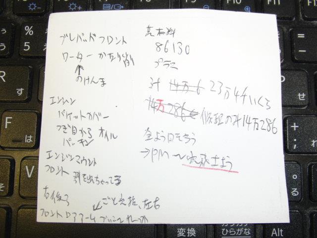 ԌɂĐ^ʖڂɌ24iܯj YouTube>1{ ->摜>11 