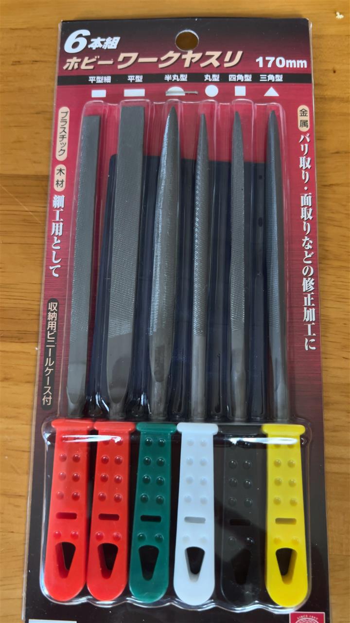alt