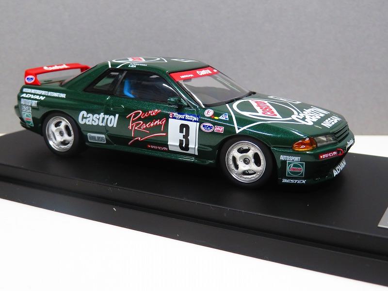 ニスモ スカイラインR32 GT-R GROUP-A EBBRO（EBBRO 1/43