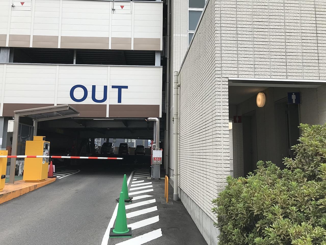 alt