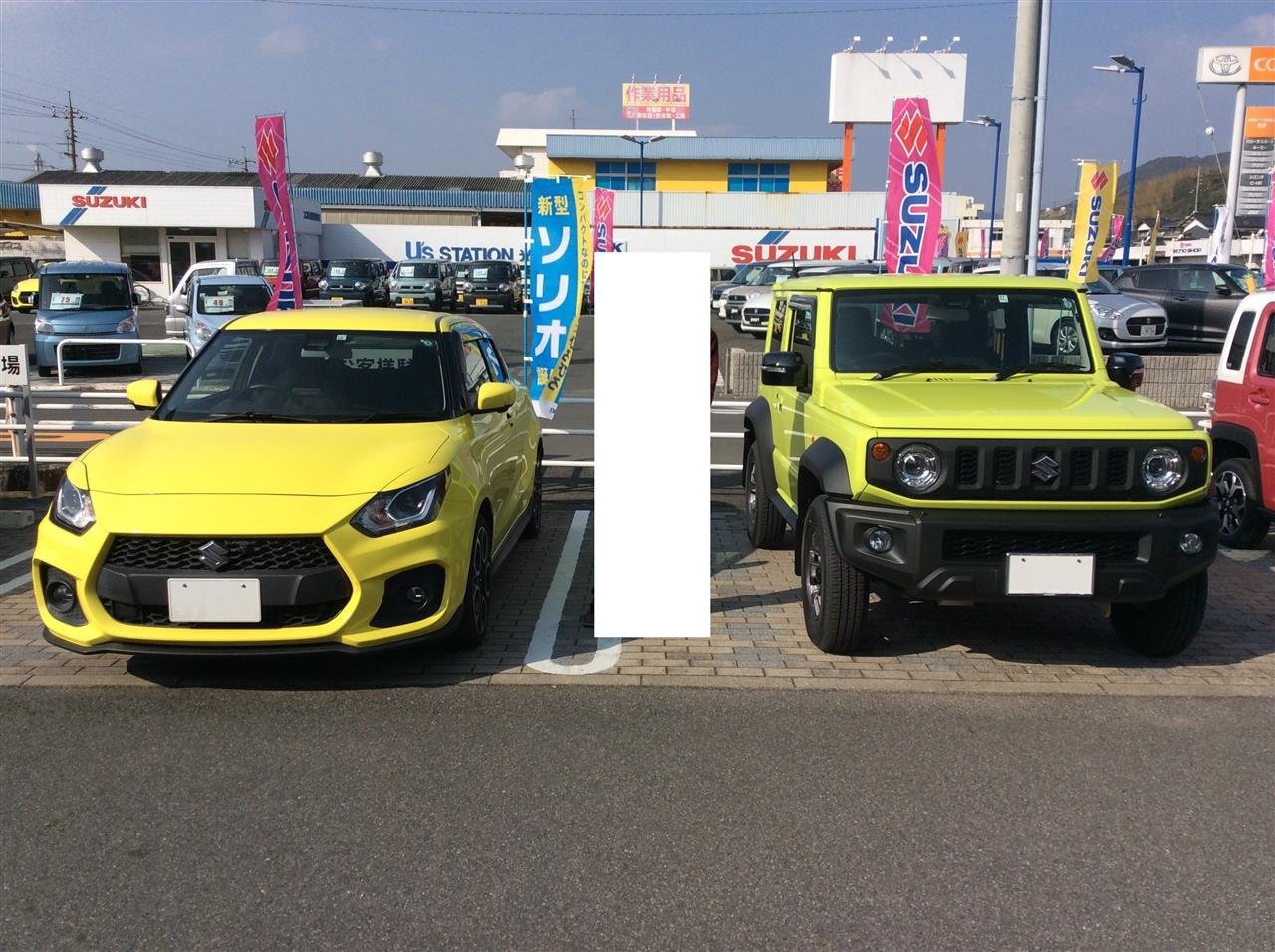 alt
