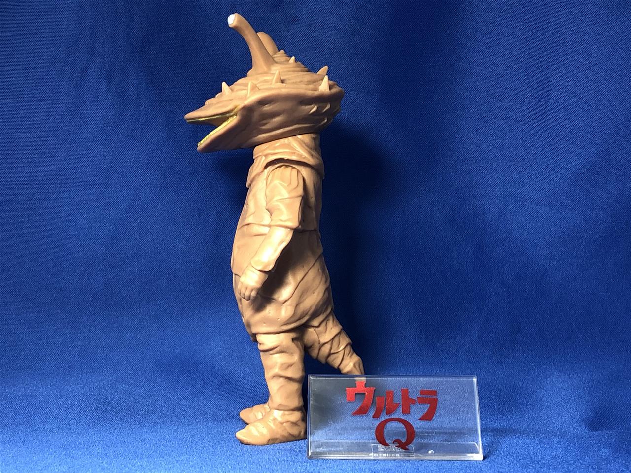 コイン怪獣 カネゴン【バンダイ ウルトラ怪獣シリーズ№47