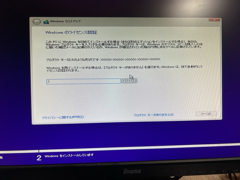 alt