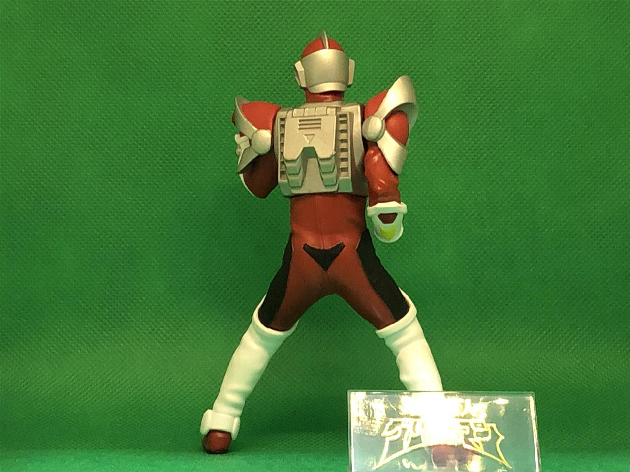 Amazon.co.jp: アルティメットルミナス 円谷プロ ヒーロー