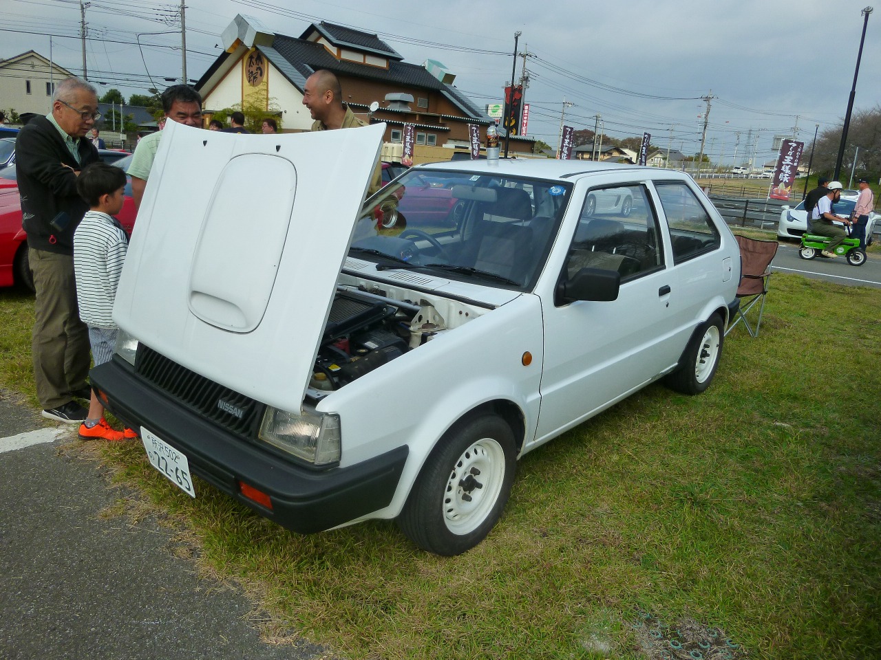 alt