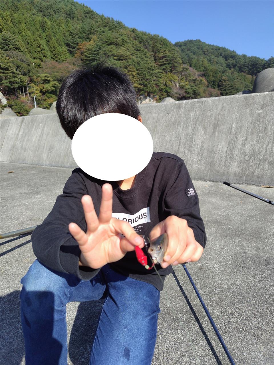 alt