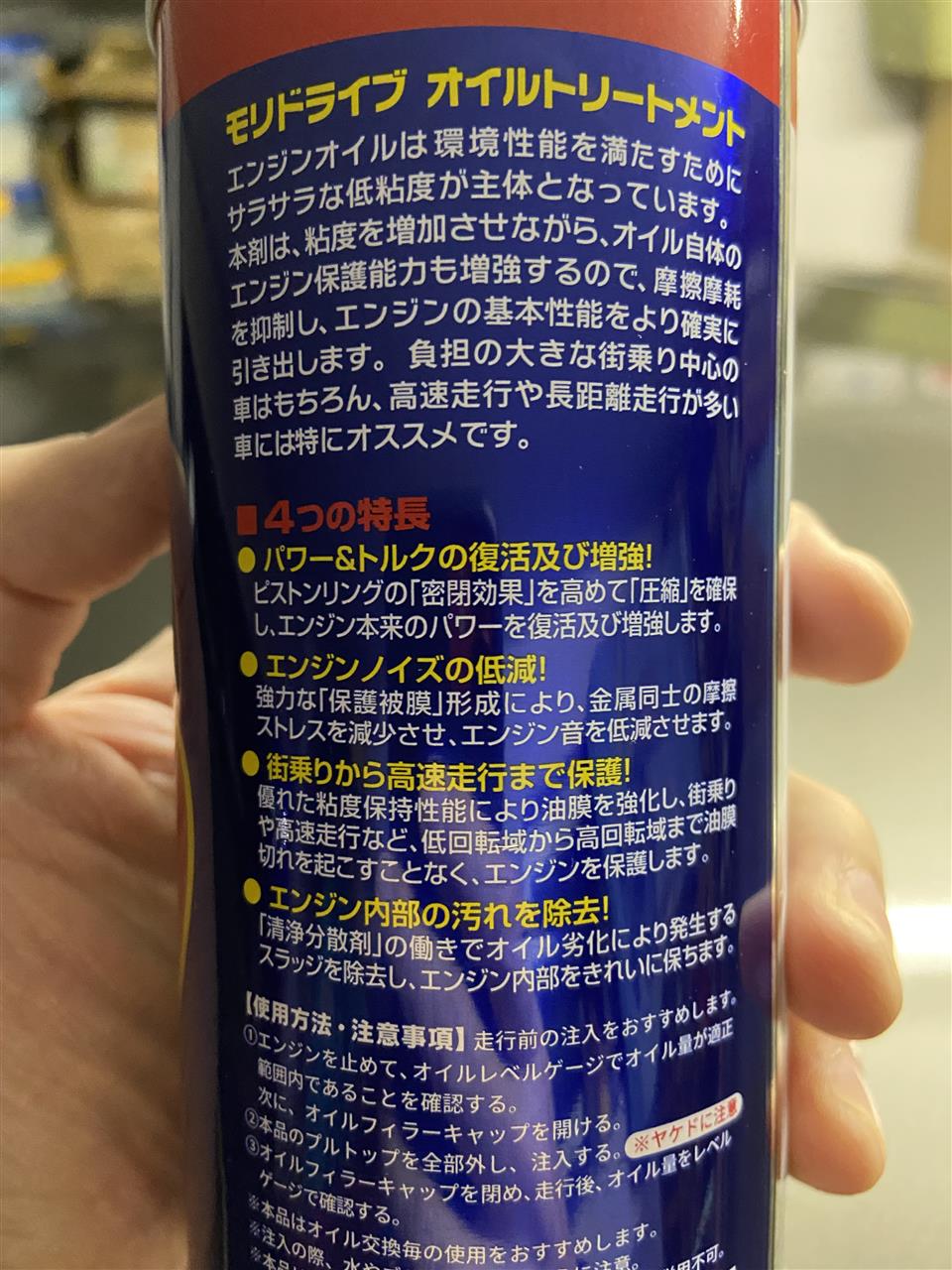 alt