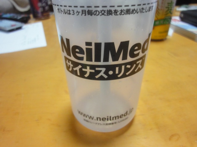 alt