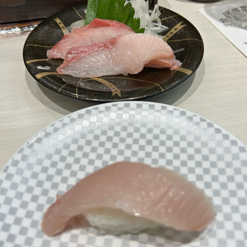 期間限定・お買い得商品: |産地直送 俺の「寒ぶり や！」宮殿？｜いぃのブログ｜放浪、備忘録 ラジオ・コンポ