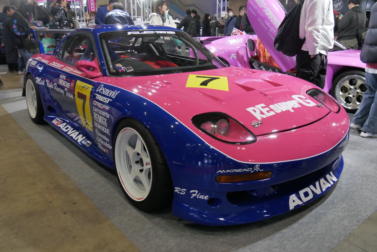 alt
